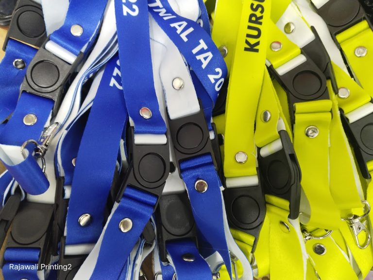 Lanyard